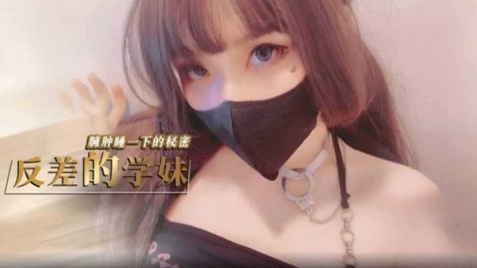 国产午夜精品鲁丝片,黄片福利五