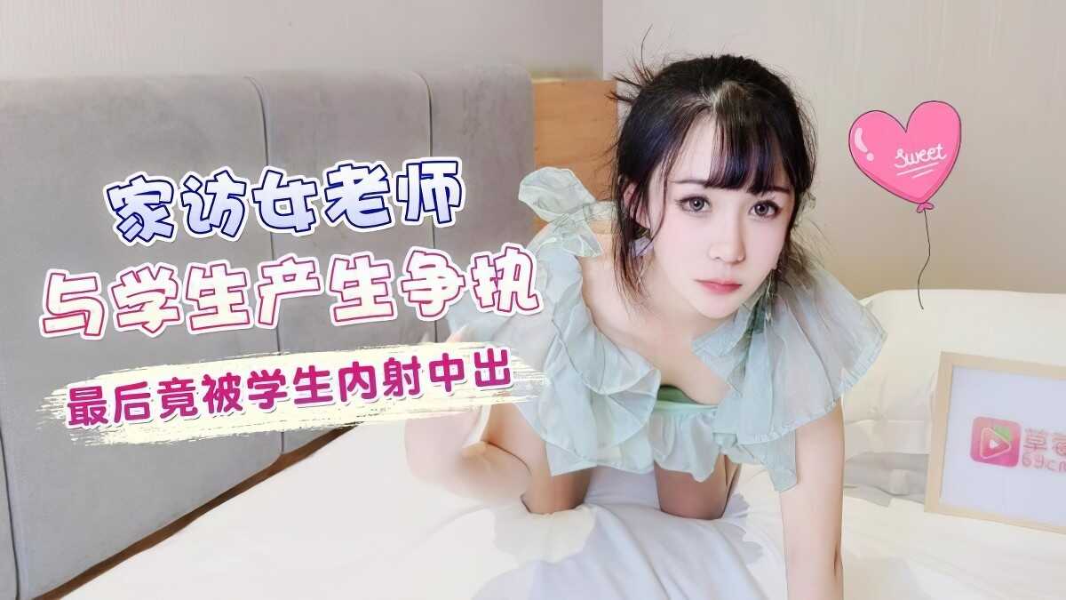 欧美午夜福利一区二区三区