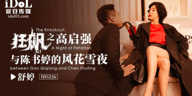 在线午夜福利网址,日韩精品国产一区在线