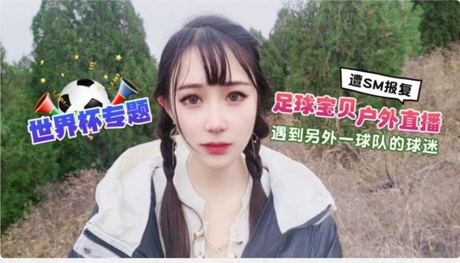 国产精品**片一区,亚洲国产乱码最新视频